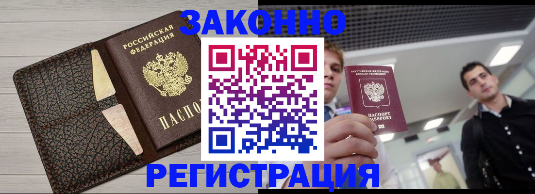 форма 3 в Талице